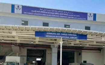 AAICLAS Airports Authority of India Cargo Logistics
