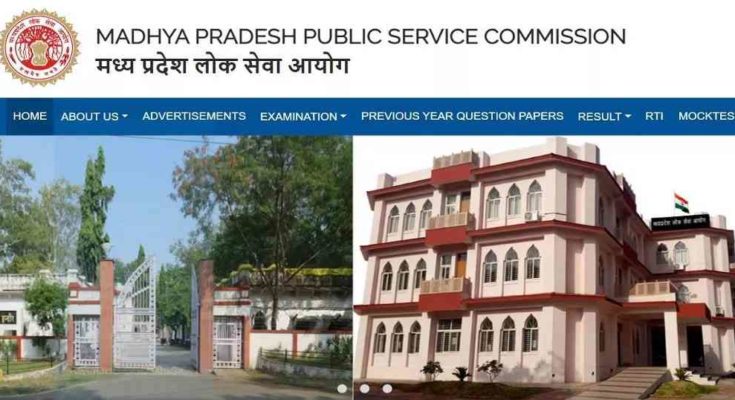 MPPSC - Madhya Pradesh Public Service Commission
