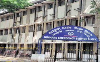 National Institute of Mental Health & Neuro Sciences